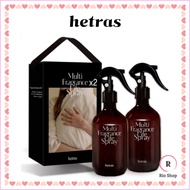 Hetras x Multi Spray 300ml [1+1] Fiber Deodorant
