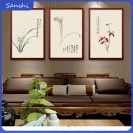 Picture frame painting frame 33*66cm 40/50/60/70/80/90/100cm