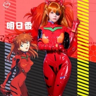 Ideal Neon Genesis Evangelion EVA Asuka cosplay outfit, Asuka cosplay combat leather suit