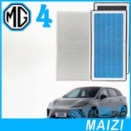 [READY] MG4 EV Air Conditioning Filter Element MG Body Kit mg4 ev Car Decoration Accessories P5AV