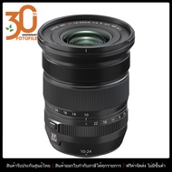 เลนส์ Fuji รุ่น FUJINON XF 10-24mm f/4 R OIS WR by FOTOFILE (ประกันศูนย์ไทย)