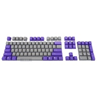 [Uniform Gaming] Taihao Two-Color ABS 104-Button Violet Purple-Light Gray Keycap Set English Version