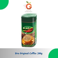 [GreenshineSG] Bru Original Coffee 200g