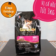 [TÚI 3KG] Thức ăn cho chó trưởng thành Ganador vị cá hồi và gạo Adult with Salmon and Rice 3kg | Bin