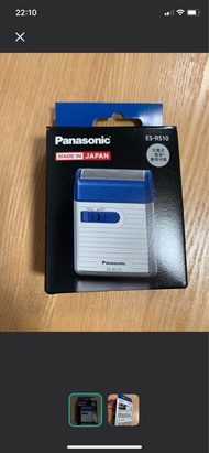 💙日本掣造 Panasonic 旅行隨身 💙藍色 鬚刨 ☺️只接受兆康站西鐵交收/順豐到付