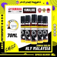 Yamalube Chain Lube Spray 70ML Rantai Pelincir Yamaha Y15 SRL115 (100% HLY Malaysia Original)