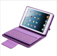 2017 Newest Fashion Stand PU Leather Case Cover with Removable Bluetooth Keyboard for IPad Mini 2 3