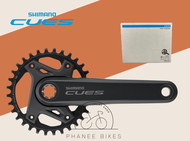 SHIMANO CUES จานหน้า แบบใบเดียว รุ่น FC-U6000 ขนาด 170/175 ใบจาน 32 / 40