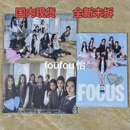 hearts2hearts Album Baru H2H focus Mini Album 1 Rasmi Tulen Belum Dibuka
