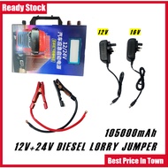 Car Jump Starter 12V&24V 105000mAh Car Jumper Power Bank Diesel Truck Lorry Power Bank 3800A Cars La