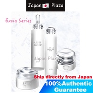 🅹🅿🇯🇵 ALBION EXCIA Series~Cleansing cream