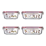 PYREX®️ x SNOOPY 玻璃密封保鮮盒含蓋 (4件組)