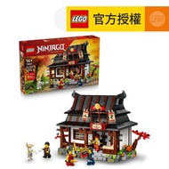 樂高 - LEGO® Ninjago® 71858 四武鐵匠舖 15 週年紀念版 (創意玩具,忍者遊戲,禮物,玩具)