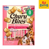 Inaba Churu Bites Chicken Wraps Salmon Dog Treats 12gx8 (USD-723)