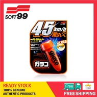 SOFT99 Glaco Water Repellent Roll On - 75ml