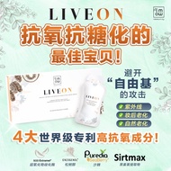 [100% Original] Liveon 抗糖饮