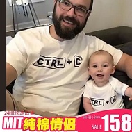 Parent-Child Wear.Family Portrait.Photo Costume.Pure Cotton Short T.MIT Made in Taiwan.Ctrl+C/Ctrl+V