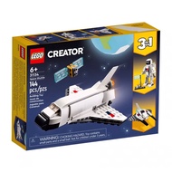 LEGO 31134 Creator 3in1 Space Shuttle