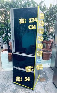 雪櫃 日立 三門窄身款 可自動制冰 R-S32EPH 九成新以上 174cm靚黑色 二手電器 清倉大減價 最新款 貨到付款 精選貨品 香港二手 二手洗衣機 多門雪櫃 搬屋 傢俬 拆舊 雪櫃圖片