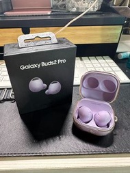 Samsung三星Galaxy Buds2 Pro 紫色