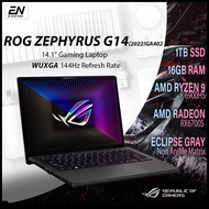 2022 ASUS - ROG Zephyrus G14 14.1" 144Hz - AMD Ryzen 7 6800HS | Ryzen 9 6900HS - AMD Radeon RX6700S 