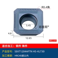 Square 45 Degree Face Mill Insert
