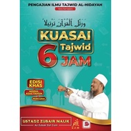 MASTER TAJWID 6 HOURS - SPECIAL EDITION