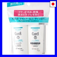 Curel Trial Set: Shampoo & Conditioner (45ml Shampoo + 45ml Conditioner) 2-Pack