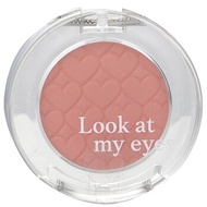 Etude House Look At My Eyes Cafe 眼影 - #RD305 2g