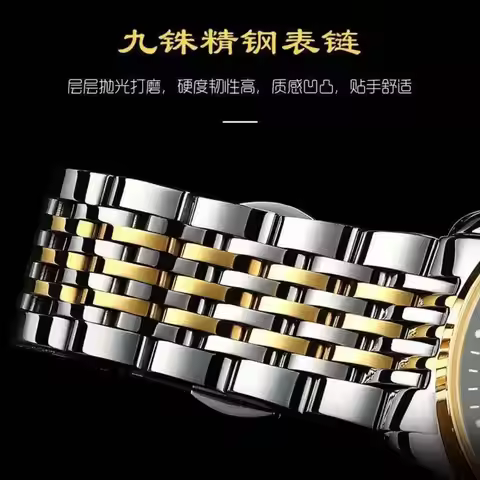 Stainless steel bracelet width 20mm nine baht/seven baht (with arc mouth + double butterfly clasp + 