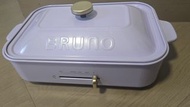BRUNO BOE21 迷你電烤盤 薰衣草紫
