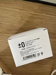 ±0 正負零 XJF-C030 無線吸塵機 EPA 濾網filter