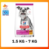 Hills Science Diet Adult 7+ Small Paws Chicken Meal Barley & Brown Rice Recipe dog food สำหรับสุนัขอ