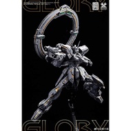PREORDER Super Evolution Eternal Star Glory 1 / 100