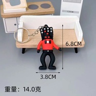 [SG STOCK] Mini Skibidi Toilet Keychain,Camara Man Skibidi Man Camara Man Doll Keyring,Cute Cartoon 