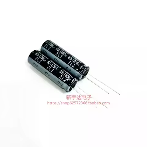 10-100PCS 1200UF 63V Ruby 63V1200UF 12.5X40 ZLJ High Frequency Long Life Electrolytic Capacitor