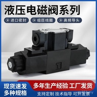 2N-M-U1-H-7-522BL-U-H-100 Manufacturer Check Valve DG4V-3-7C-N-D24-50-Y2 D5OG