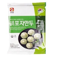 Sajo_Oyang_Sajo Broccoli Spore Dumpling_Steamed Spore Dumpling/Meat Dumpling/Water Dumpling/Steamed Dumpling/Microwave Oven