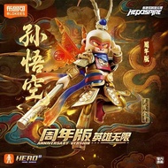 ▲KKangT▲ Blokees Figures - HEROSPIRE 4th Anniversary Gift Box Golden Sun Wukong