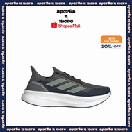 Adidas Ultraboost 5x Men-Running Shoes | Grey | JH9036 (3-7 Days Delivery)