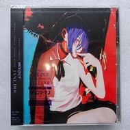 Japanese Version IRIS OUT IRIS OUT/JANE DOE CD Regular Edition Medieval Unopened 8.4.22Y