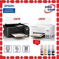 ปริ้นเตอร์ PRINTER Epson L3210 / L3216 All in one มีหมึกแท้พร้อมใช้งาน สามารถออกใบกำกับภาษีได้ ไฟร์ค