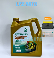 Petronas Syntium 3000 E 5W40 SN/CF Fully Synthetic Engine Oil 4L + Oil Filter #Petronas 5W40 #Fully 