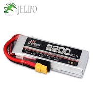 Juhai Factory Direct Sales Polymer2200mAh2S35C Remote Control Airplane Scale Model Lithium Battery