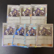 PTCG $20@阿塞蘿拉TR。繁中pokemon