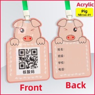 Health Code Display Tag For Children QR Code Card Holder