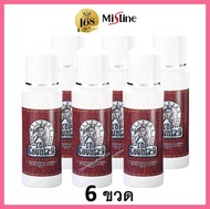 ( 100 ml. / ยกแพค ) มิสทีน ท็อปคันทรี่ Mistine Top Country perfume spray น้ำหอม cologneโคโลน roll on