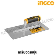 INGCO เกรียงฉาบปูน เกรียงสี่เหลี่ยม ด้ามพลาสติก รุ่น HPT28138 ( Plastering Trowel ) เกียงฉาบปูน เกีย