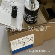 Brand New Original E40S8-360-3-T-24 E40H8-1024-6-L-5 Incremental Rotary Encoder