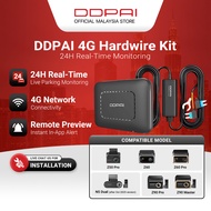 DDPAI 4G Type-C Fuse Hardwire Kit for 24H Real Time Monitoring  [N5 Dual, Z50 Pro, Z60, Z60 Pro, Z90